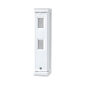 Sensor de Movimiento con funciÃ³n Anti mascara / Tipo Cortina / Ajuste de detecciÃ³n 2m o 5m / 100% Exterior / Cableado/Compatible con cualquier panel de alarma / Proteja fachadas, puertas, ventanas, balcones y mas!
