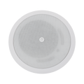 Altavoz Para Montaje en PlafÃ³n 6.5" | 6W, 12.5W, 25W, 50W y 8 Ohms