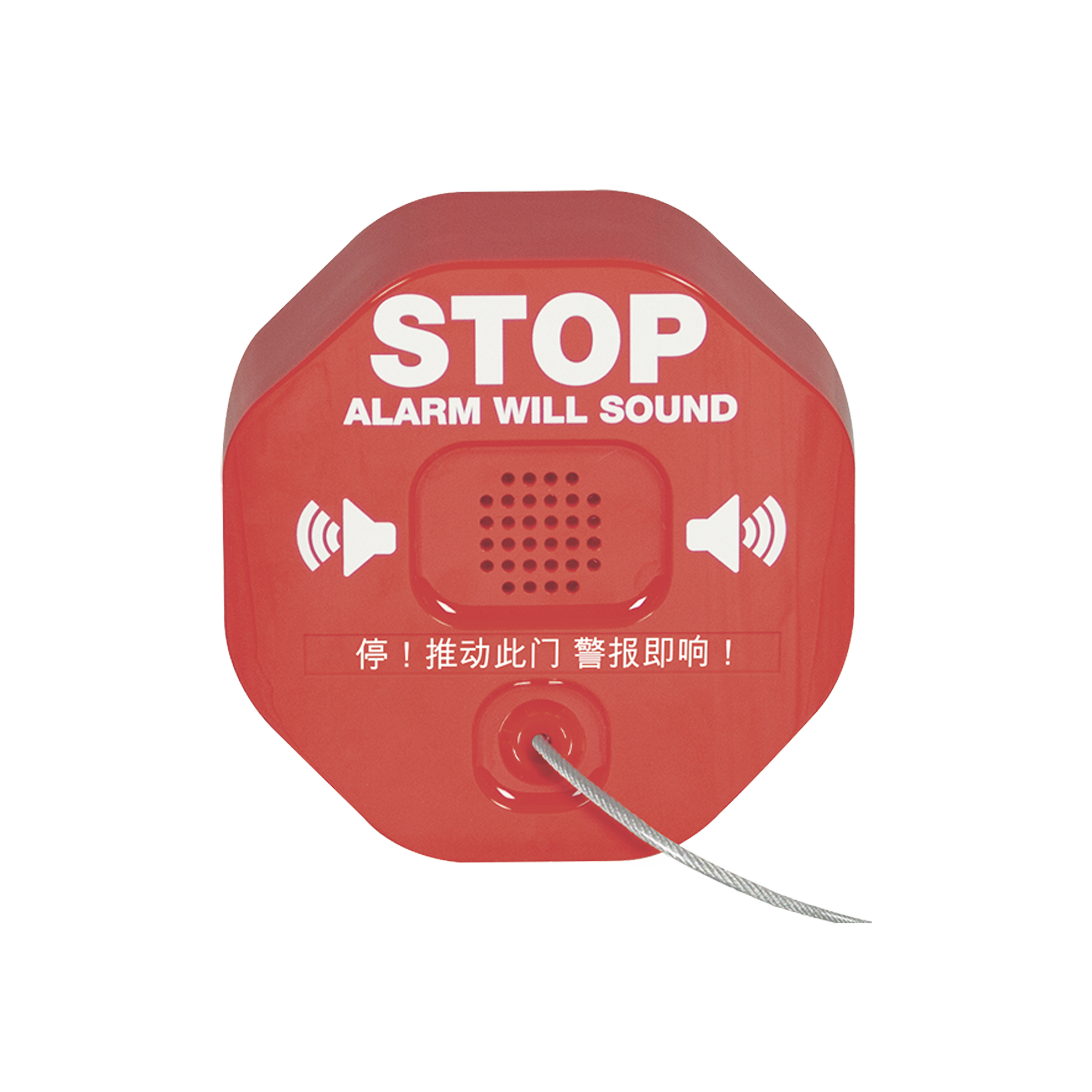 Alarma Theft StopperÂ® Para Prevenir Robo y Mal Uso De Extintores De Incendio